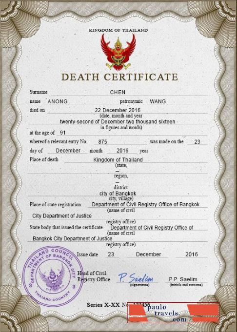 certificate-img